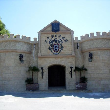 Hotel La Brasa Vélez de Benaudalla Esterno foto